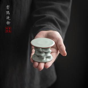 天青汝瓷盖置茶壶盖碗盖子配件汝窑陶瓷盖置壶盖托茶具垫茶道摆件
