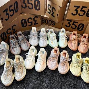 正品官网offyeezy/华夫椰子鞋350v2过毒真爆满天星透气运动老爹鞋