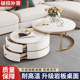 2024新款 意式 伸缩圆形岩板小茶几ins风轻奢现代简约客厅家用茶几