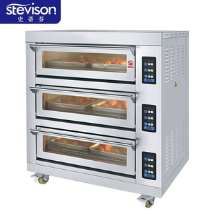 36DZQ DED 蒸汽款 三层六盘电烤箱 380V3N50H 史蒂芬 电压： SDF