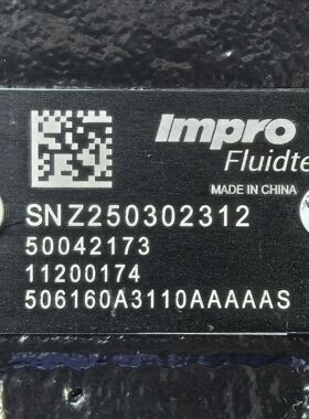 11200174  506160A3110AAAAAS # Impro Fluidtek，液压马达