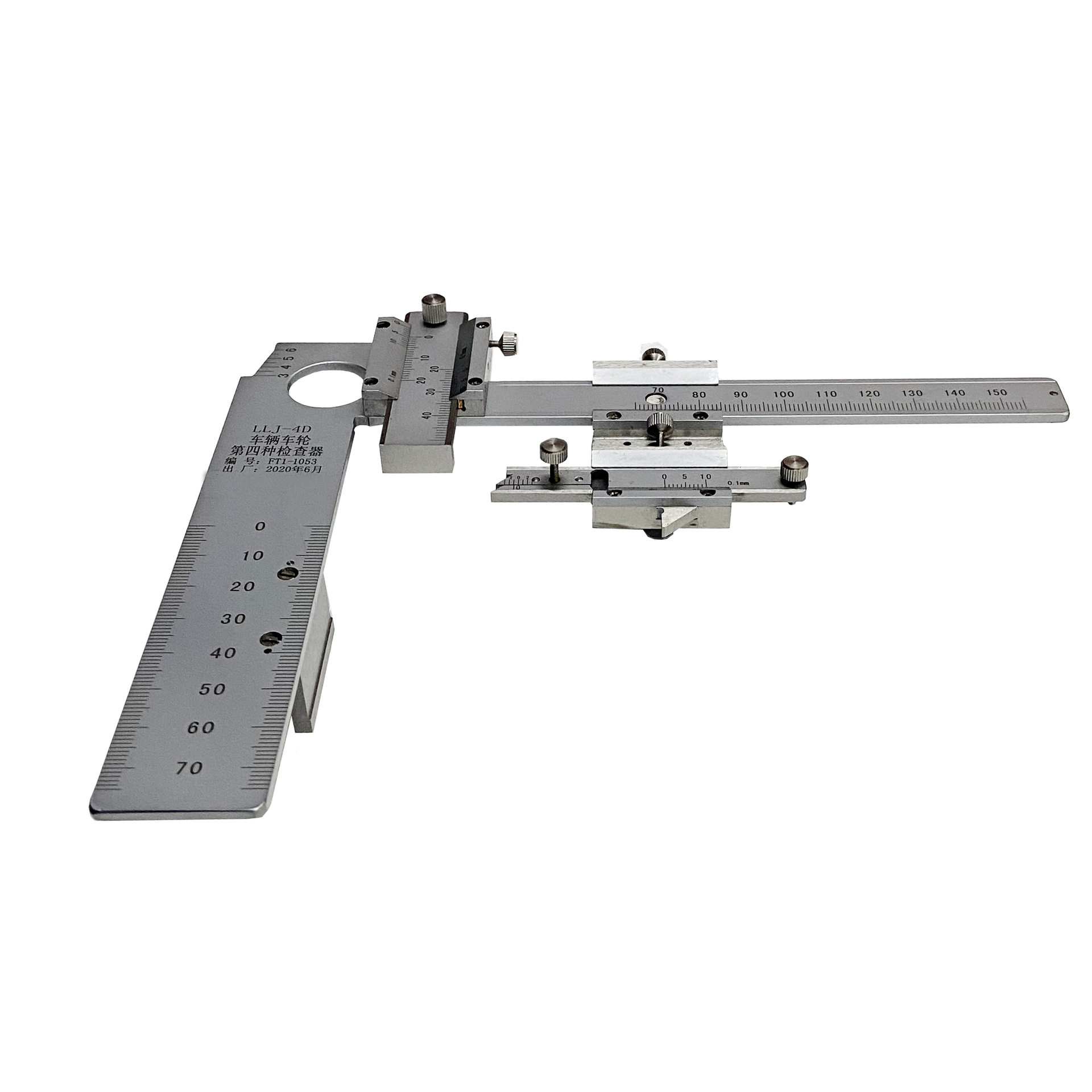 LLJ-4A/4C/4D型车轮缺陷检查尺 机车第四种检测器 便携车轮轮辋尺