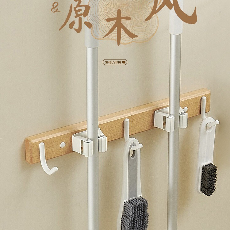 实木加厚拖把架免打孔强力拖把挂钩卫生间墙上壁挂式拖把夹奶油风