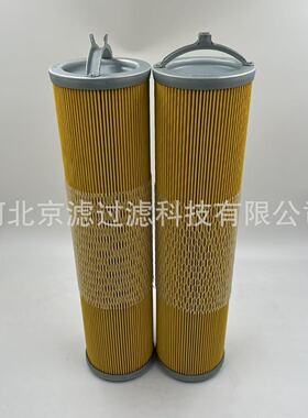 7605706船舶用滤芯发电机泵车重卡工程机械设备滤芯配件液压滤芯