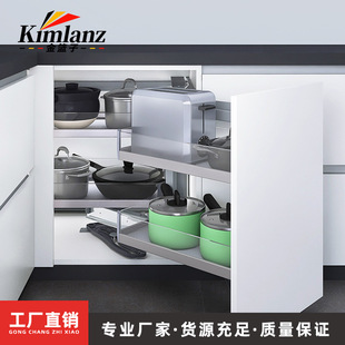 家居厨房橱柜旋转全拉出转角小怪物拐角飞碟拉篮收纳碗碟锅具篮置