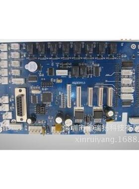 极限3208H喷绘机接口板/飞腾3208G喷绘接口板/USB主板副板