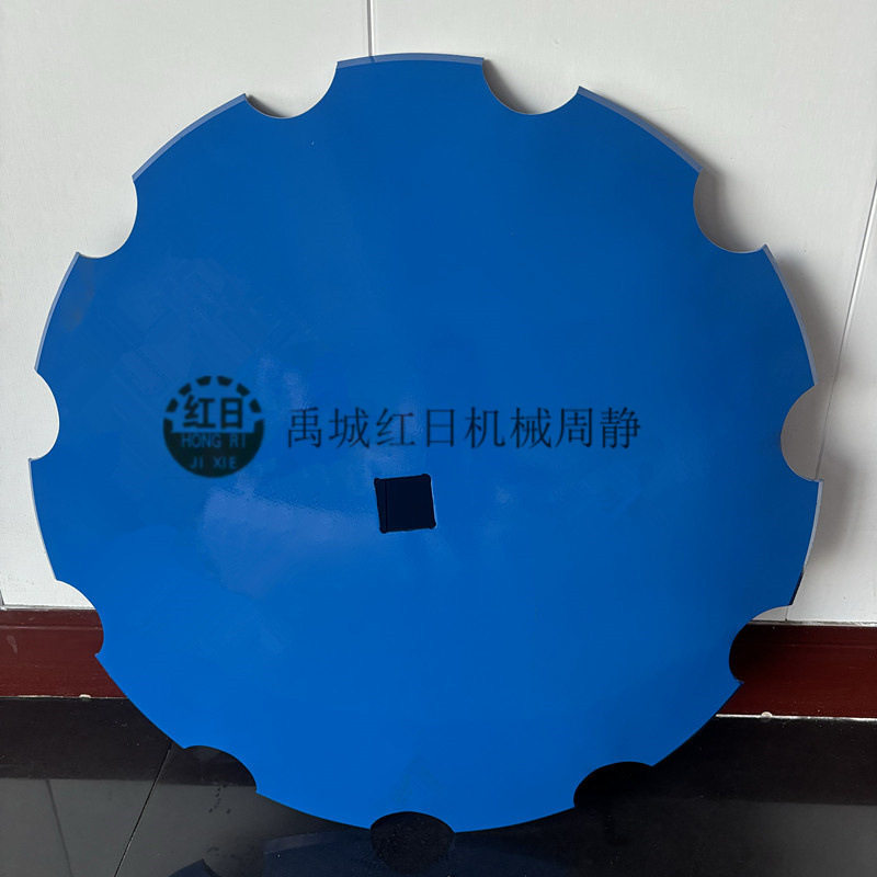 760mm硼钢热处理耙片    重型圆盘耙缺口耙片   水田圆盘犁犁片