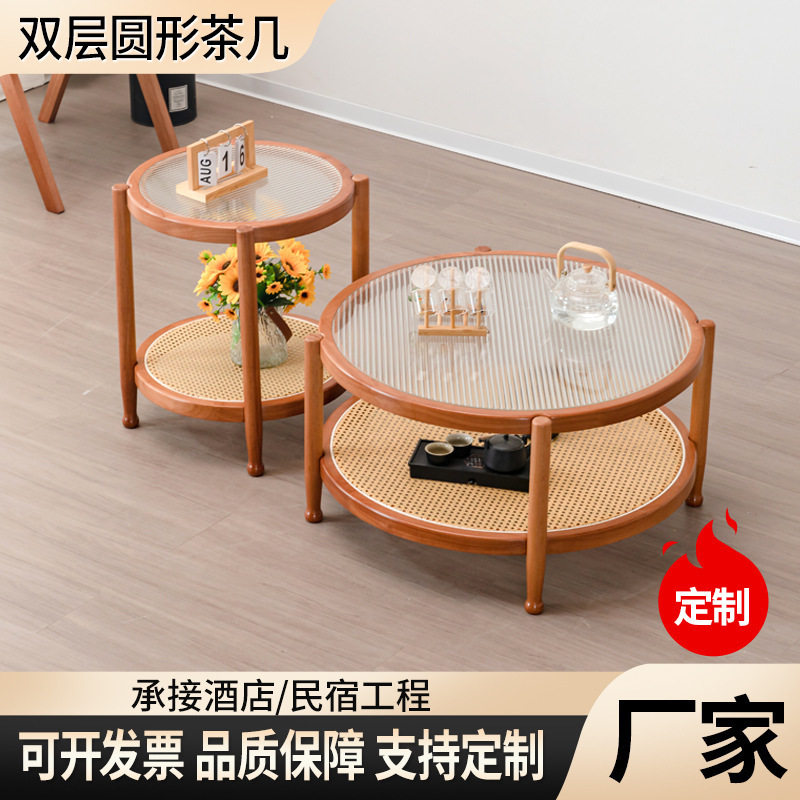 客厅茶几家用小户型阳台茶桌原木风圆形小桌子简约实木边几藤编桌