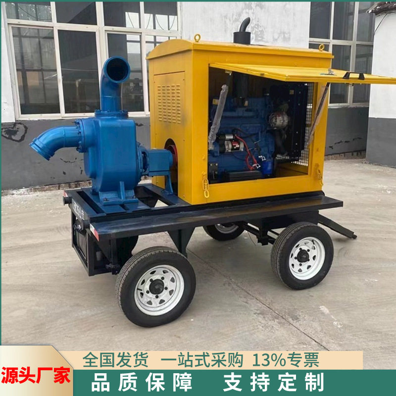 江西供防汛应急泵车 移动式柴油泵车 自吸排涝泵