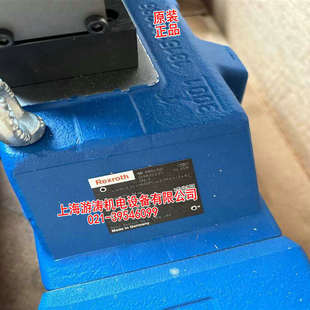 24A1 MXY R901441561上海游涛 全新现货比例阀4WRLE35V1000M