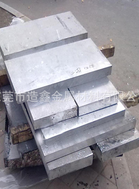 供应AZ31B镁合金 AZ31B镁合金板 AZ31B镁合金棒