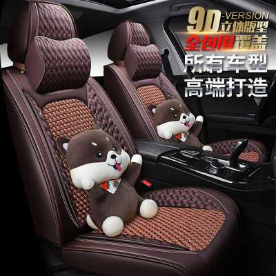 四季坐垫广汽传祺GA8GA3GA6GA4GA5GS3GS5汽车座套全包座垫