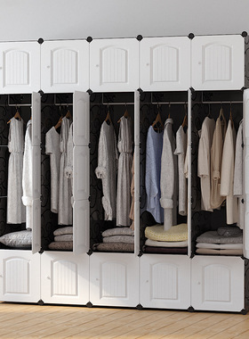 衣柜塑料组装树脂魔片衣橱自由组合收纳柜儿童储物柜义乌布衣柜