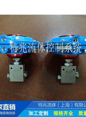 上海供应超高压气控阀10-12LF16-HPO-NC HIP迷你型气控阀10-12AF6
