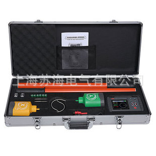 550KV无线高压核相仪 高压核相仪 无线语音核相仪