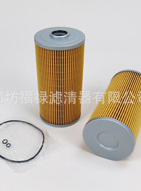 S2340-11790燃油滤芯 2340111730 234011730 234011730C滤芯