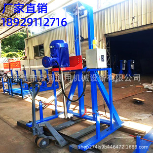 供应电动3KW升降分散机 涂料分散机 搅拌机不钢液体搅拌机