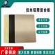 上海吉祥多彩铝塑板4mm21丝拉丝珠光标准生产广告外墙免漆防火板