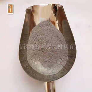厂家直销 镍铁粉 NiFe30/70 金属镍铁合金粉 喷涂喷焊铁镍合金粉