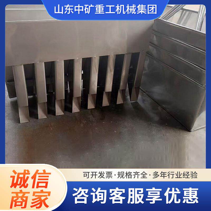 煤质分样器不锈钢敞开式多规格镀锌板密封式缩分二分器