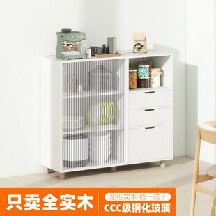 2026餐边柜实木白色收纳柜置物架玻璃门玻璃酒柜客厅柜餐厅厨房用