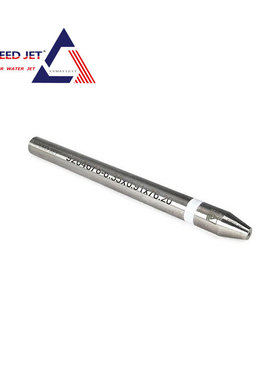 水刀混砂管,硬质合金砂管,砂刀管,JE#30647,36937