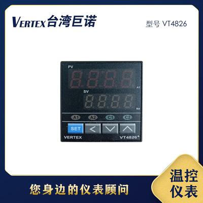 台湾巨诺VERTEX恒温控制器VT4826/VT4826+/VT4810T/CSSR现货