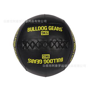 健身软药球皮革健身房墙球Wallball健身药球出口低弹实心墙球