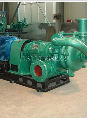 水泵批发卧式泵  压滤机入料泵|100ZJW-II压滤机入料加压杂质泵