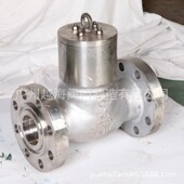 不锈钢自密封旋启式 止回 升降式 止回阀压力自紧式 阀盖压力自密封式