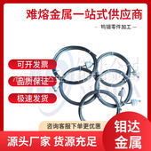 当天发货 5100单晶炉提拉系统配套钨丝绳 现货钨丝绳 2.5