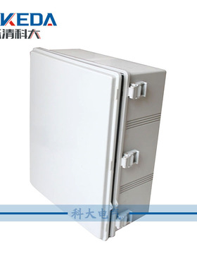 831*731*286mm卡扣式开门塑料防水接线箱防水接线控制箱终端机箱