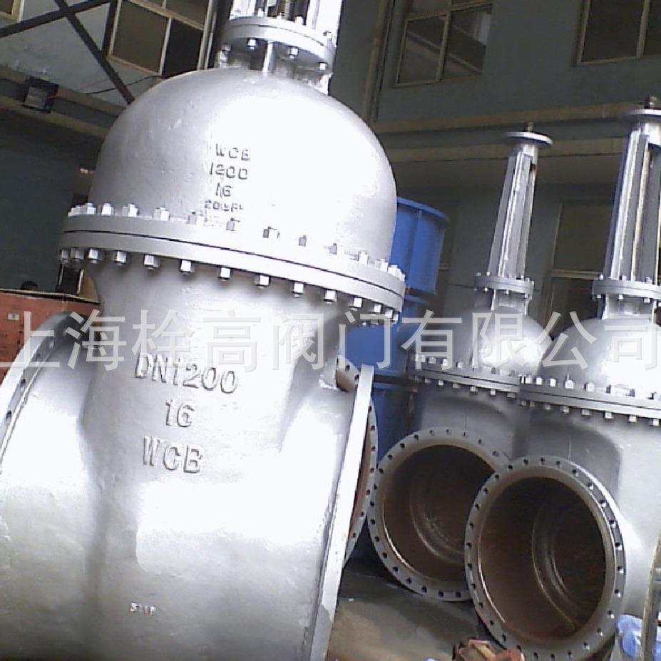 Z41H-16C大口径铸钢闸阀DN500-DN1200大口径手动涡轮铸钢闸阀厂