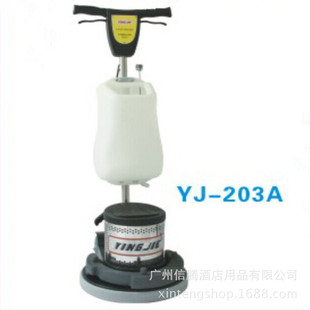 供应盈杰YJ 203A石材加重翻新机晶面处理洗地抛光