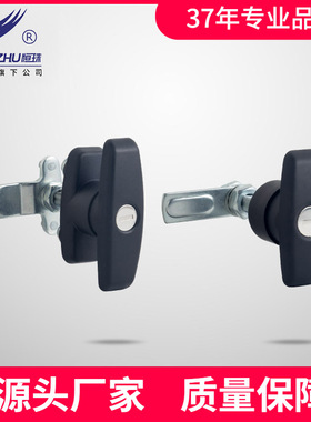 恒珠柜锁MS108 配电箱机柜门锁机械门锁 开关柜门锁厂家直发