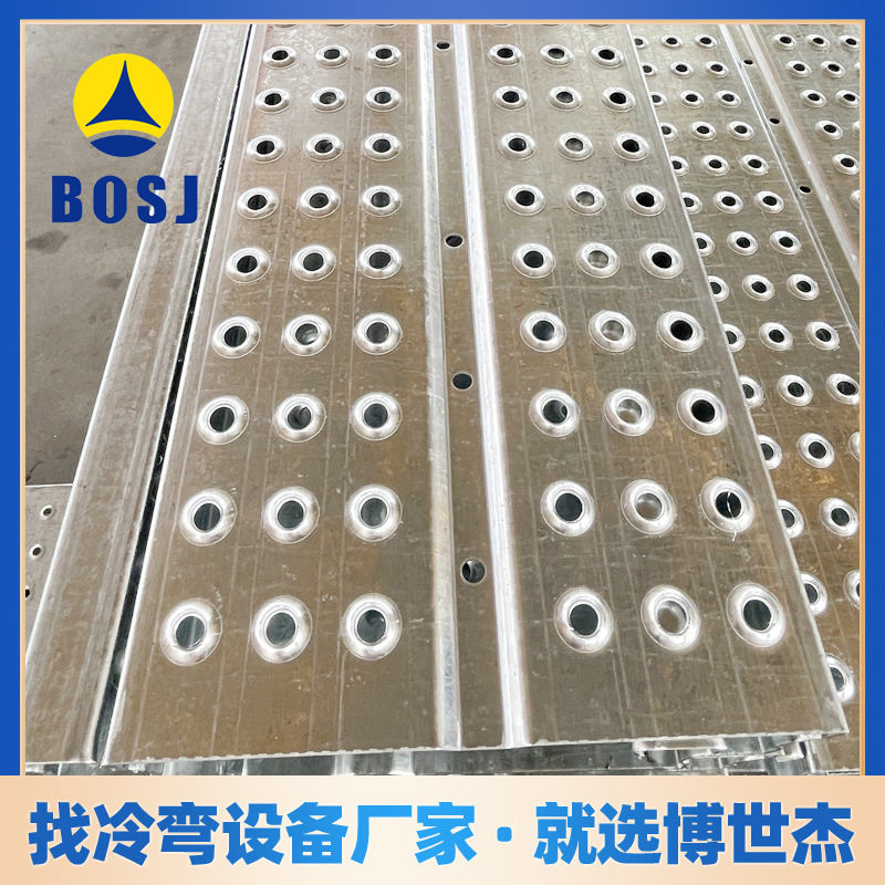 船用钢跳板辊压成型机厂家 建筑防滑踏板设备 金属薄板成型设备
