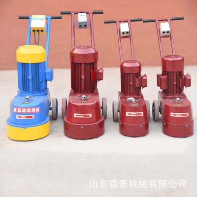 大理石地面水磨石机 混凝土水泥路面打磨机 DMS350高速水磨机