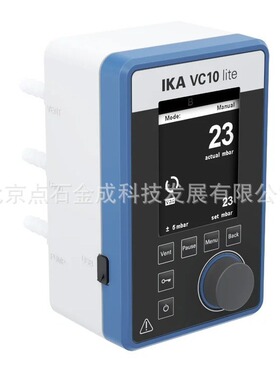 IKA真空泵 VC 10 lite