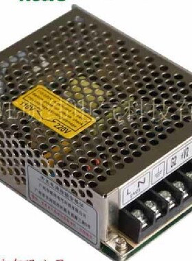 开关电源D-60A 5V 12V  D-60B 5V 24V