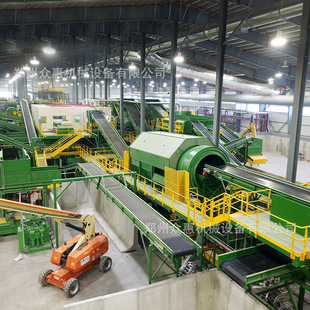 垃圾资源化分选处理设备 电厂垃圾分拣处理机 建筑垃圾综合分选机