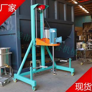 源头厂家5.5油漆涂料高速搅拌机AB胶水油墨树脂分散机