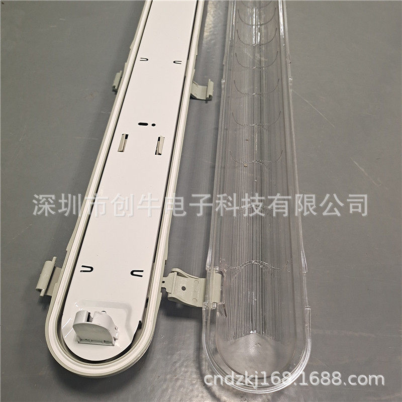 新款V0防火阻燃三防灯t8三防灯外壳led三防灯套件地铁轨道三防灯
