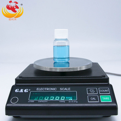 IKEME电子天平 高精准电子分析天平 实验室电子天秤0.1g 数字天平