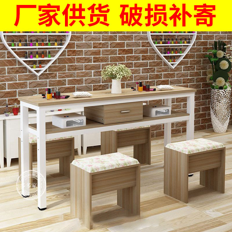 厂家供货新款美甲桌子单人80cm双层美甲台修甲台双人三人简约现代,电子元器件市场,电线扎带/束线带,淘宝优惠券,粉丝福利购,淘宝优惠卷