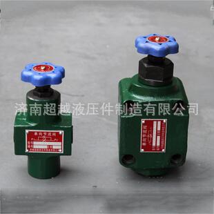 B32C单向节流阀 厂家直销LDF 联合设计型上海型液压阀