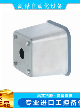 施迈赛  EX-EBG311.O  101197404 ?  SCHMERSAL