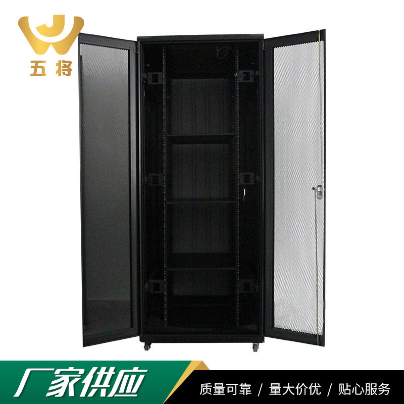 哇噢定制加厚19英寸标准42U网络机柜机房用监控功放服务器机柜2米