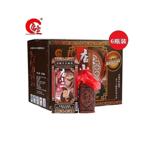 店小二白酒纯粮陈酿固态发酵浓香型高度白酒整箱正品安徽名酒