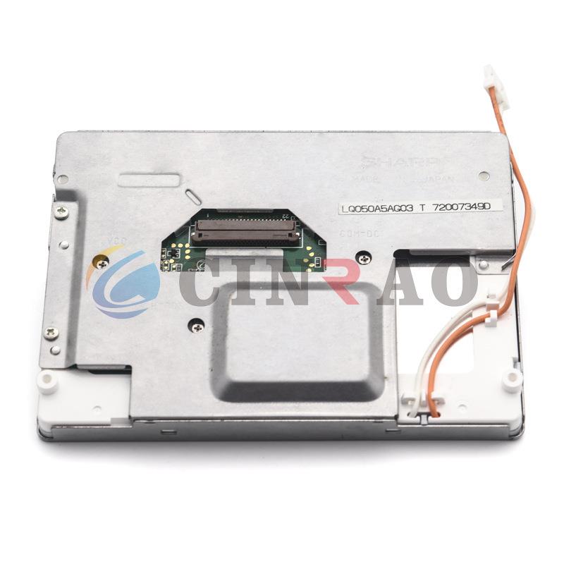 现货供应车载导航液晶屏LQ050A5AG03车用中控显示屏价格咨询为准