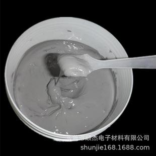 CPU导热硅脂 耐高温LED散热膏 1.2W导热膏电子芯片散热导热油